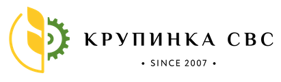 Крупинка СВС